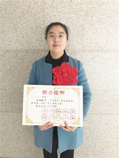 北京住房政策最新动态，家的温暖故事揭秘