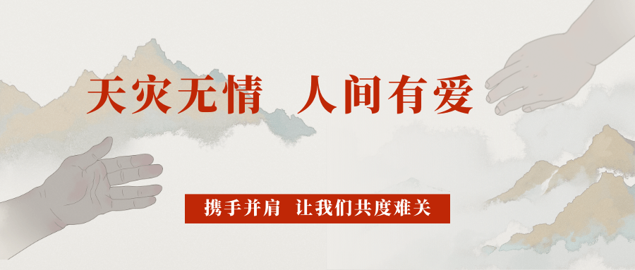 揭阳国鑫钢铁最新招聘，求职步骤指南详解