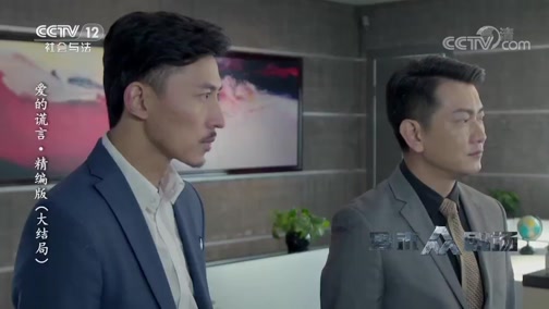 普法栏目剧卧底最新季1，科技与生活融合，普法新风潮来袭