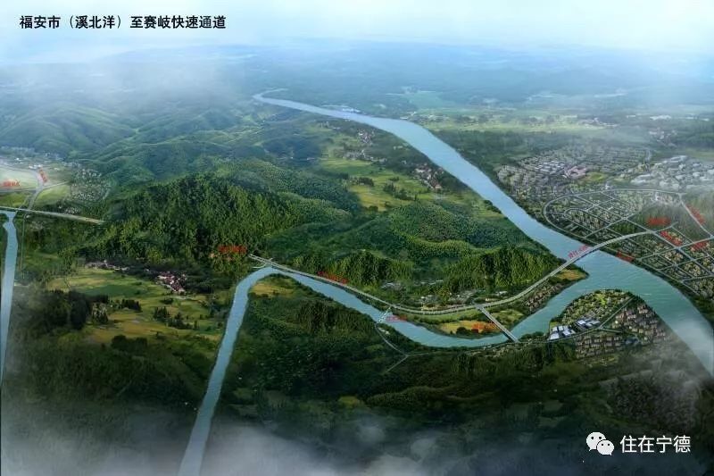 福安溪北洋最新动态全面指南与步骤详解