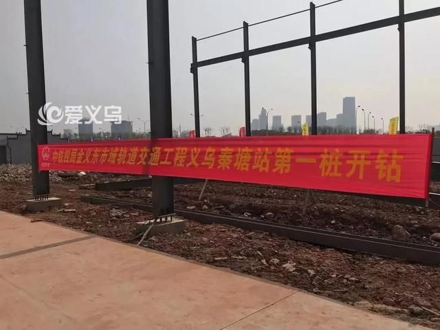金义东轻轨最新动态与小巷中的隐秘珍宝
