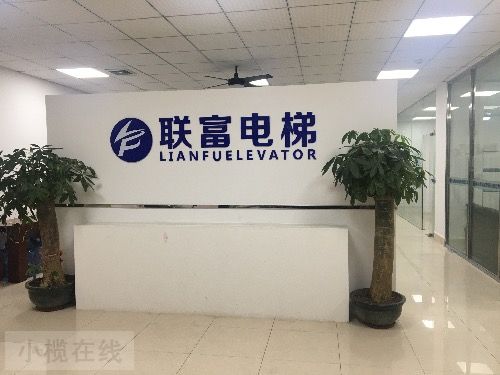 成都电梯公司最新招聘信息发布✨