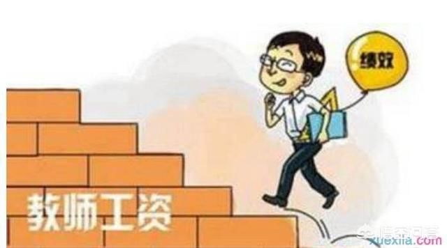 全国教师改革最新动态与小巷深处的特色小店探秘