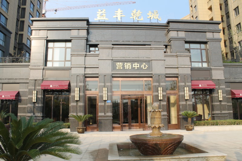 大连益丰乾城最新房价及深度分析