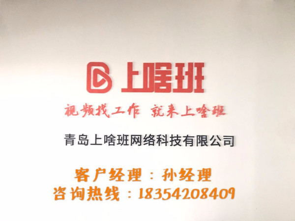 泸州前程无忧招聘网最新招聘信息汇总