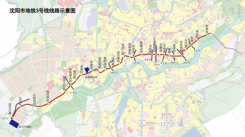 沈阳地铁3号线最新动态，线路崛起见证城市成长故事