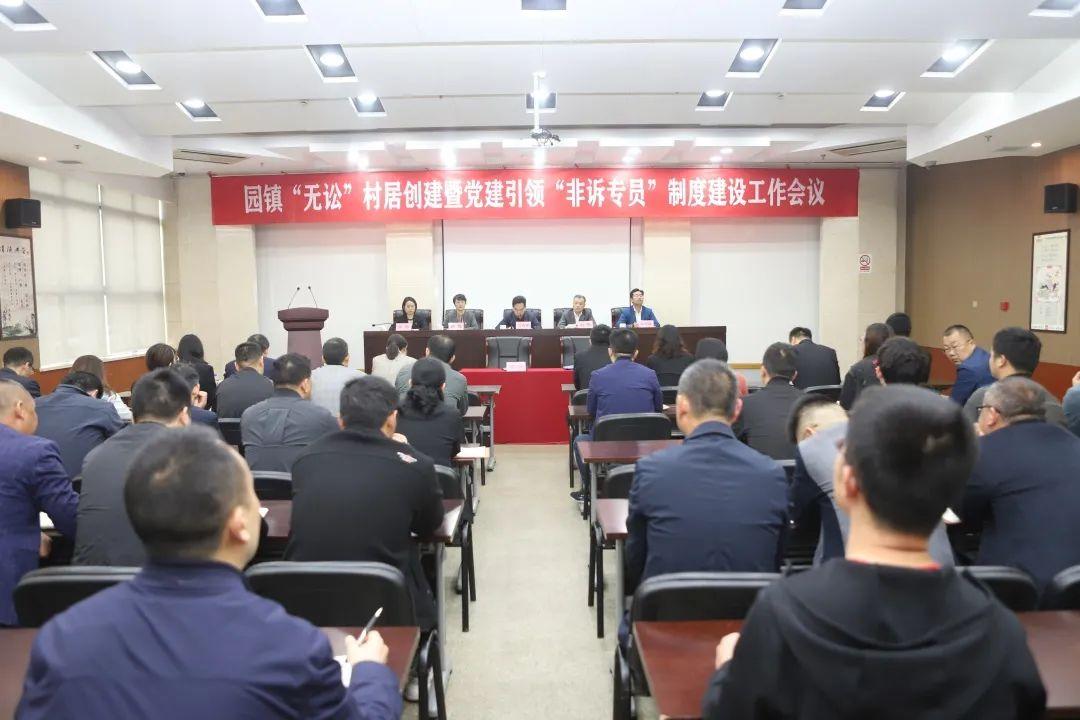 张家港市人才网最新招聘信息汇总🌟