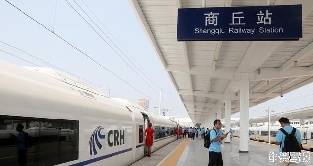 商丘地铁最新动态，观点阐述与解析