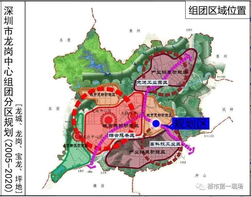 新澳门2024今晚开码公开,数据指导策略规划_RJZ79.979穿戴版