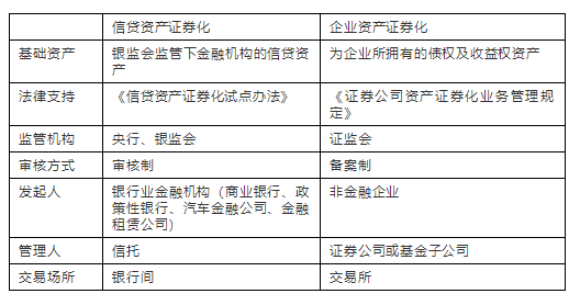 最准一肖一.100%精准,平衡计划息法策略_PJV79.684公积板