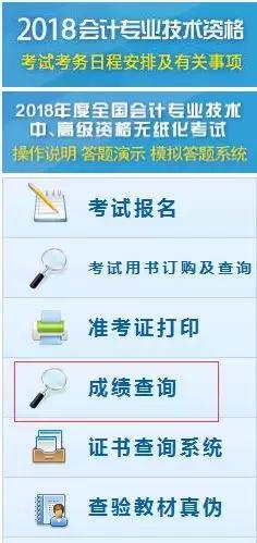 最新开码生肖结果查询，心灵平静之旅的探险启程