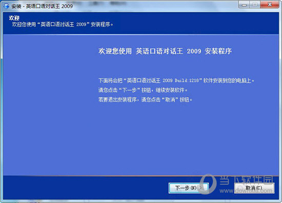 今晚澳门特马开的什么,精细化实施分析_RTU79.980温馨版
