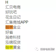 揭秘濠江79456最新版本更新内容,精细化方案决策_MAF79.808复古版