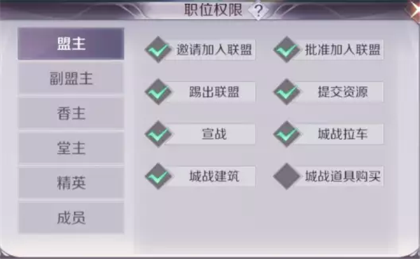 2024新奥今晚开什么号,灵活执行方案_QSY79.175家居版