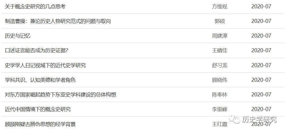 626969澳彩资料大全24期,实证分析详细枕_OMG79.167媒体宣传版