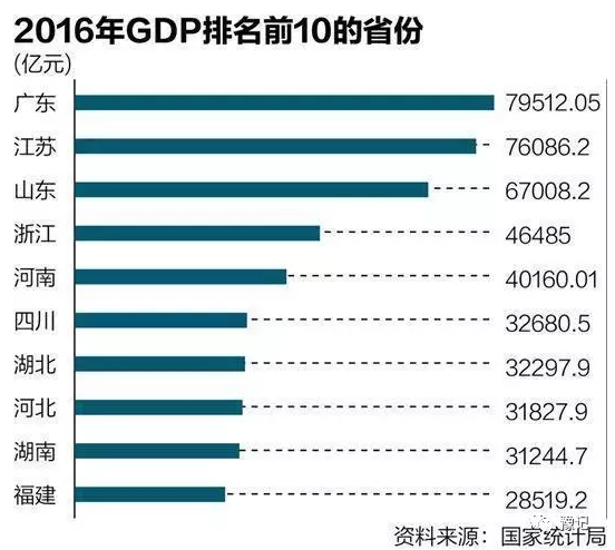 2024香港历史开奖记录今天查询,数据整合解析计划_MVM79.228升级版