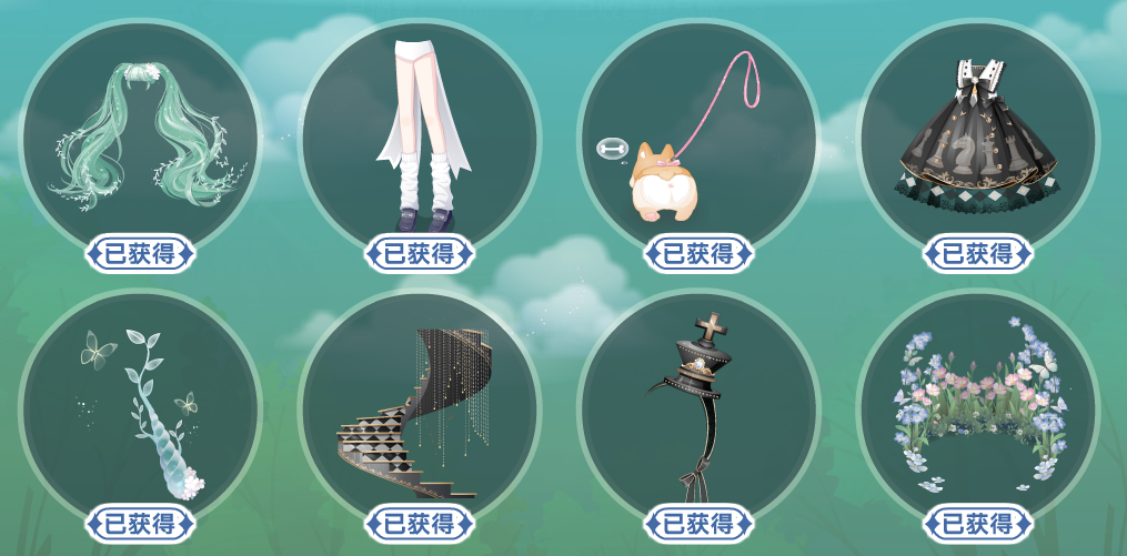 跑狗图993994高清跑狗图的安全性,解析解释说法_ADI79.490别致版
