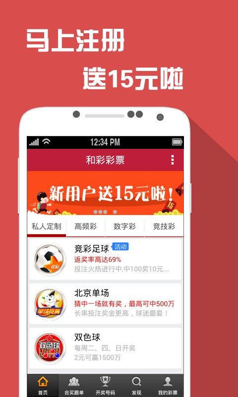 新澳门中特六肖,快速产出解决方案_ISK79.593升级版