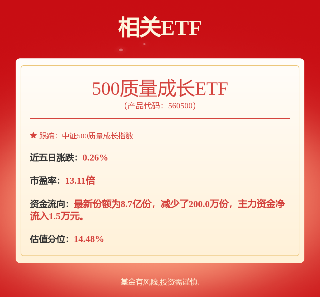 4949精准澳门彩论坛,社会责任法案实施_SRY79.564环境版