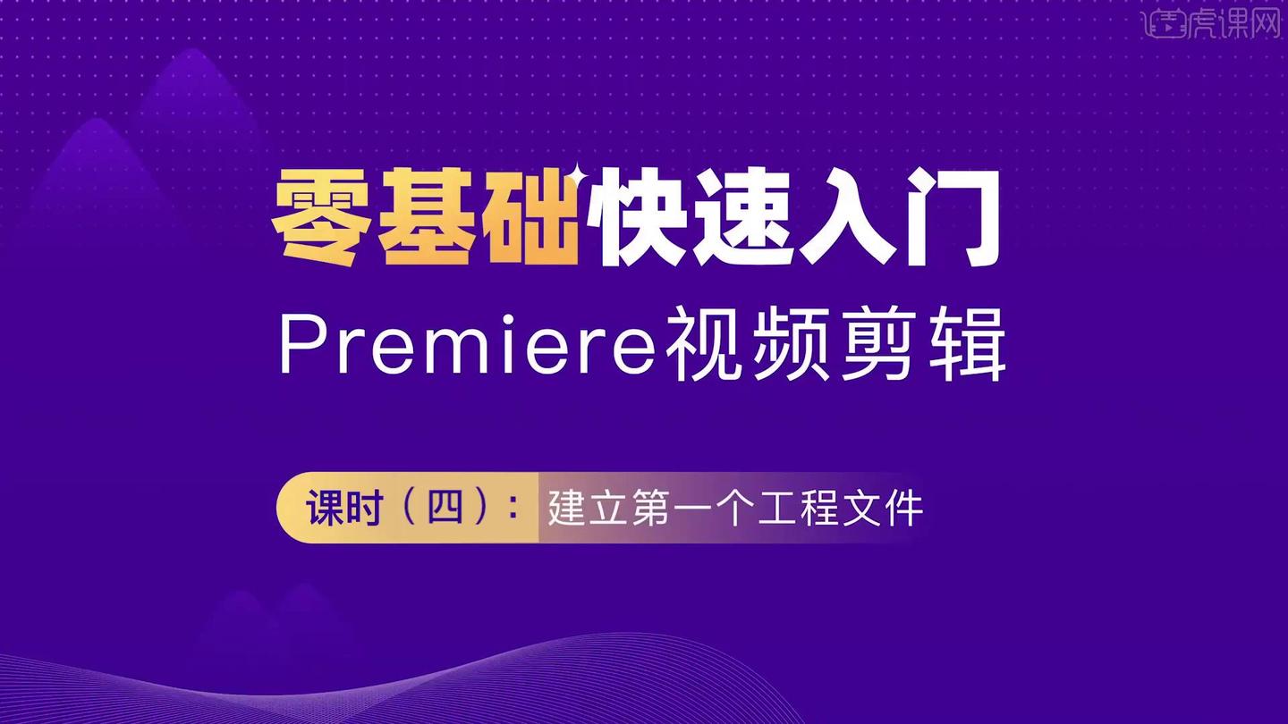 新版跑狗图今天更新正版,处于迅速响应执行_DVI79.941沉浸版