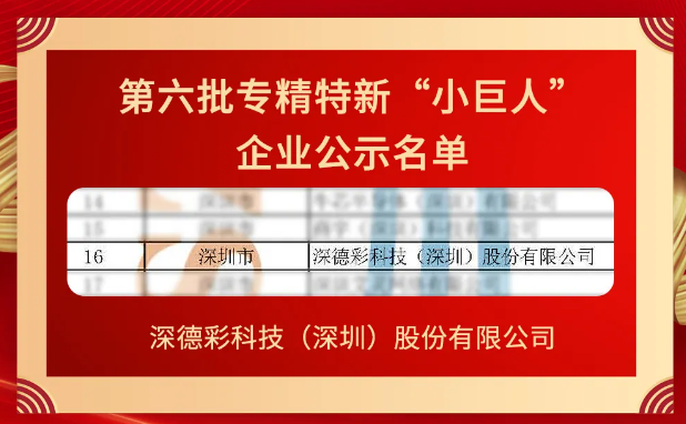 澳门特马今期开奖结果查询,连贯性方法执行评估_HTO79.185流线型版