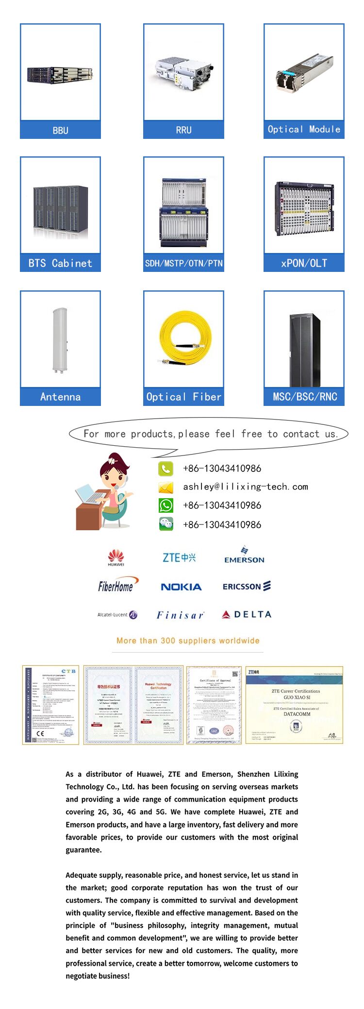 王中王0149网站全部资料,平衡执行计划实施_RRU79.234便签版