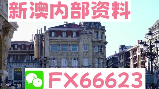 六叔公澳门资料2024年,深入探讨方案策略_MIA79.974任务版