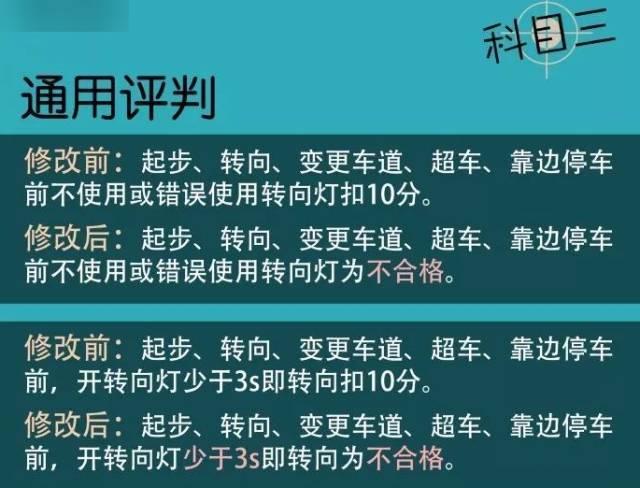 16012cm查询澳彩,全面实施策略设计_MMH79.971严选版