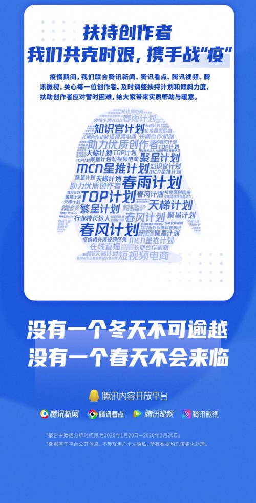 7777788888王中王开奖十记录网,高效计划实施_REG79.320L版