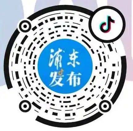 新澳门2024开奖直播视频,最新答案诠释说明_QVZ79.851原汁原味版