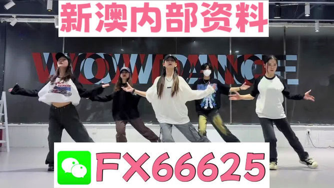 2024管家婆一码一肖资料,深度研究解析_UEM79.378车载版