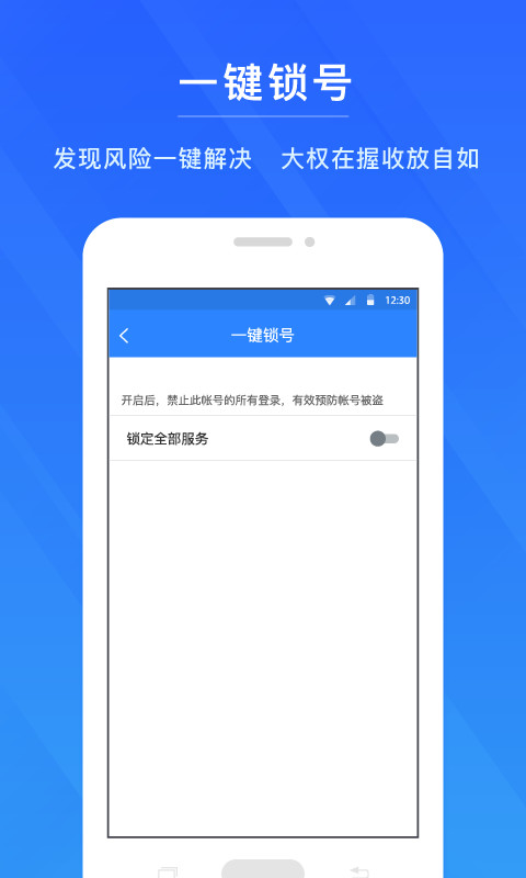 7777888888精准新管家,科学解说指法律_WJQ79.143品牌版