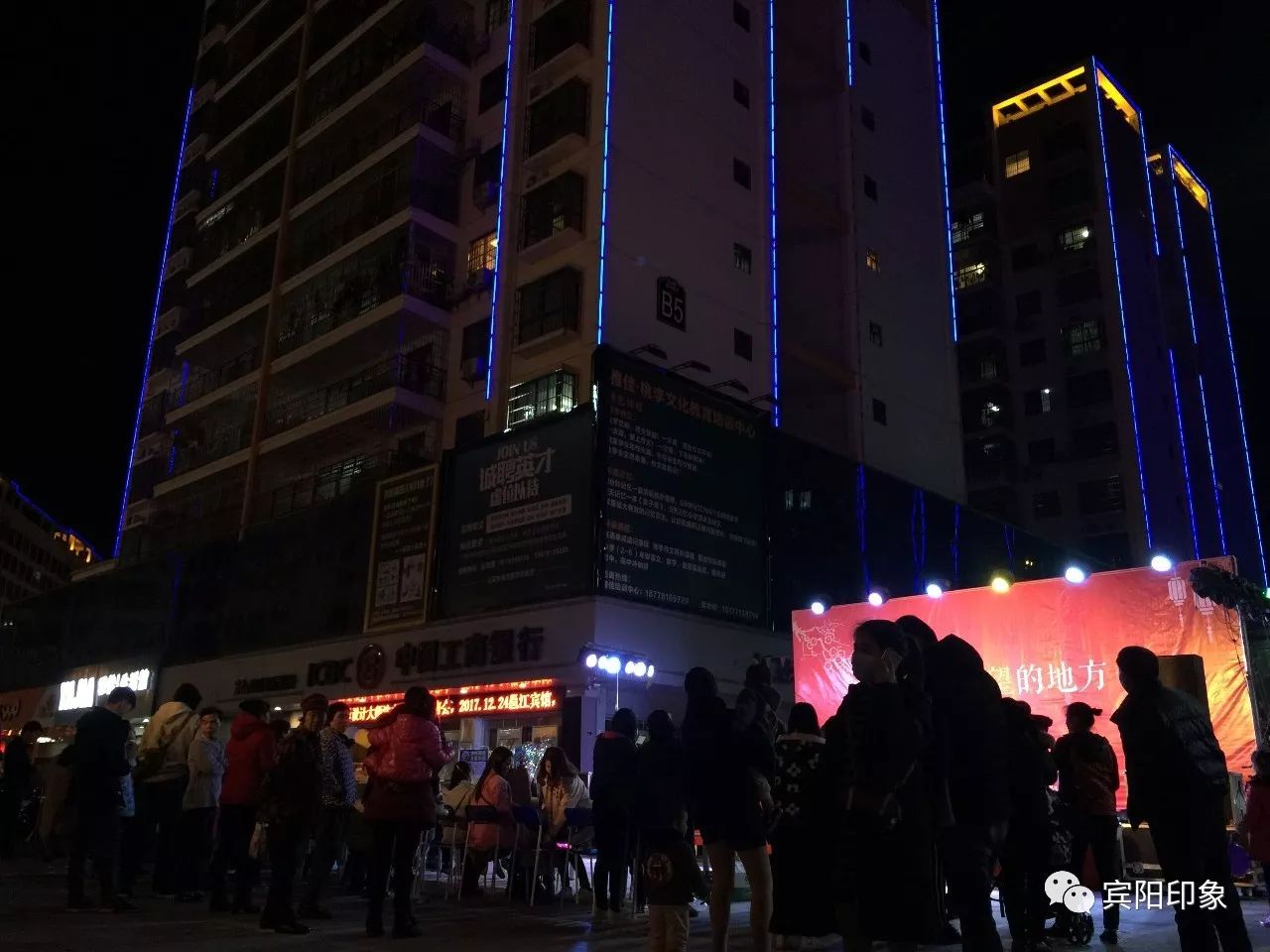 宾阳县城最新的高楼,宾阳县城最新高楼里的温馨日常