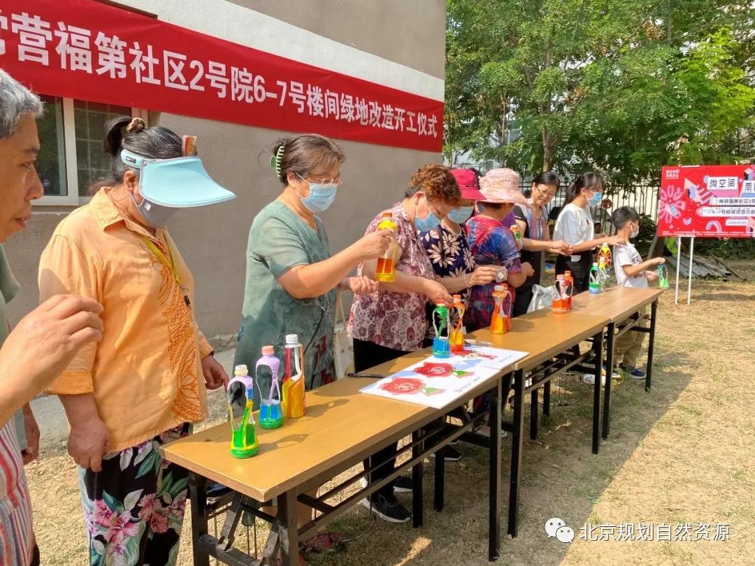 常营体育公园最新规划，自然探索之旅的启程地