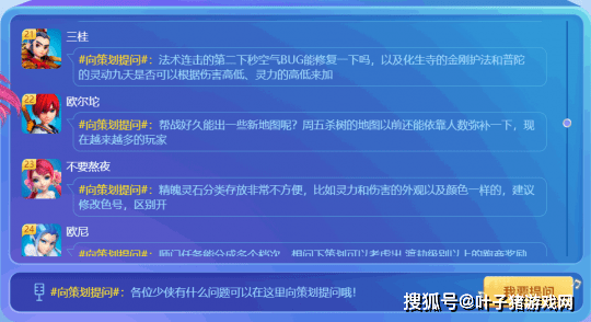 未分类 第162页