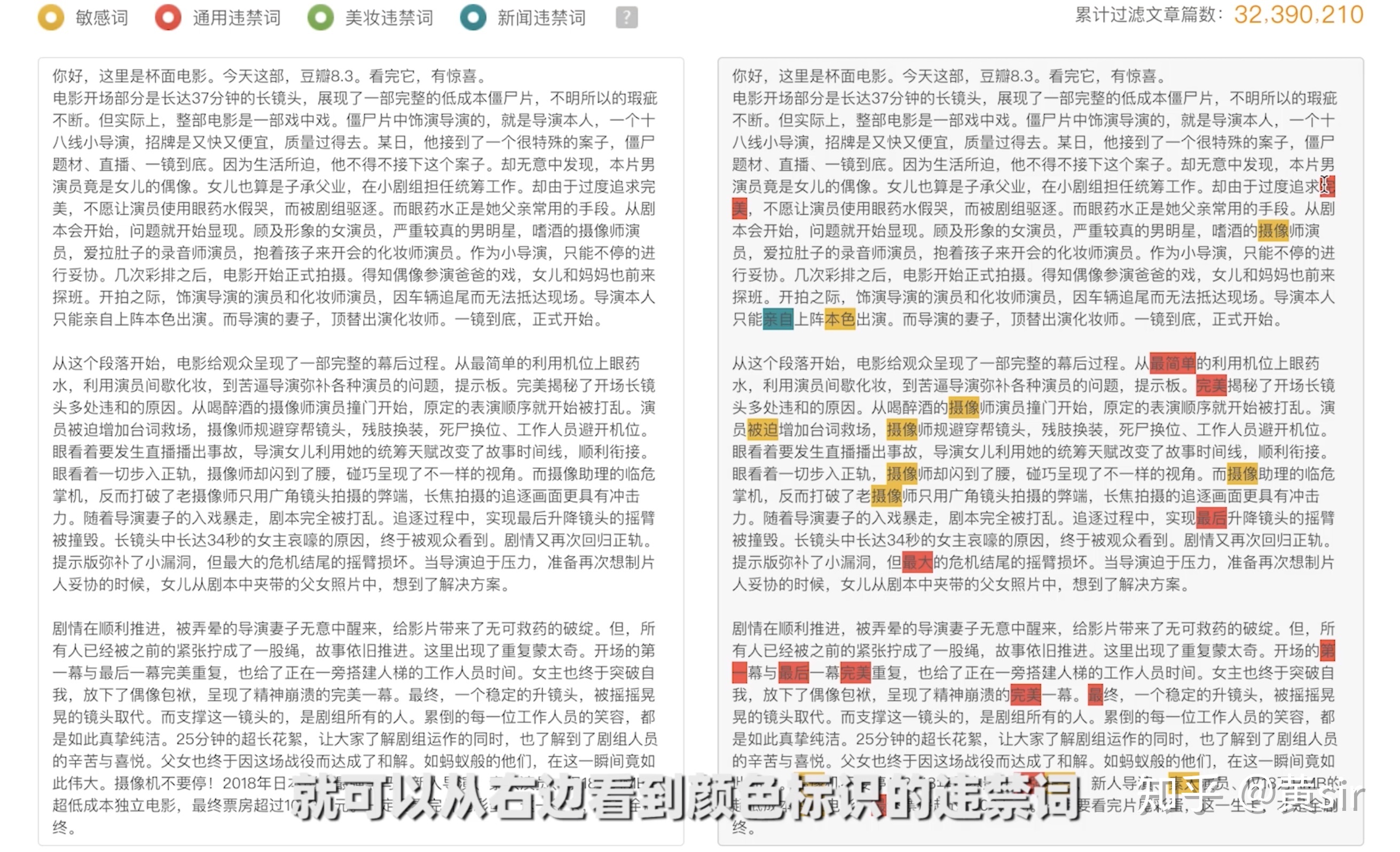 黄大仙综合资料大全精准大仙,专业解读方案实施_IBY94.343冷静版