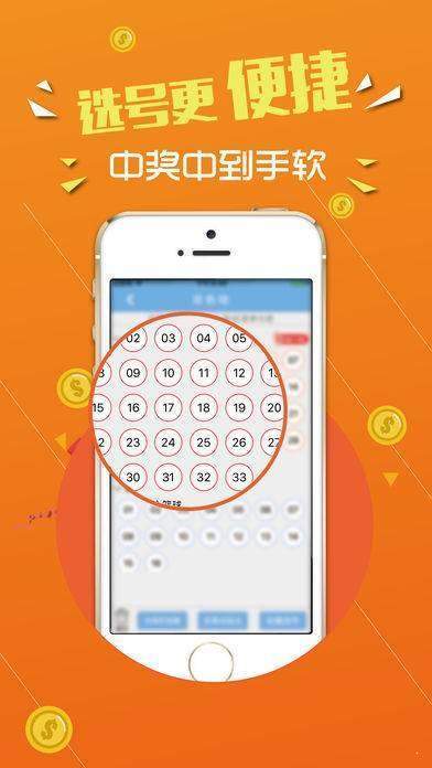246天天天彩天好彩944cc,实地研究解答协助_QRR47.757智巧版