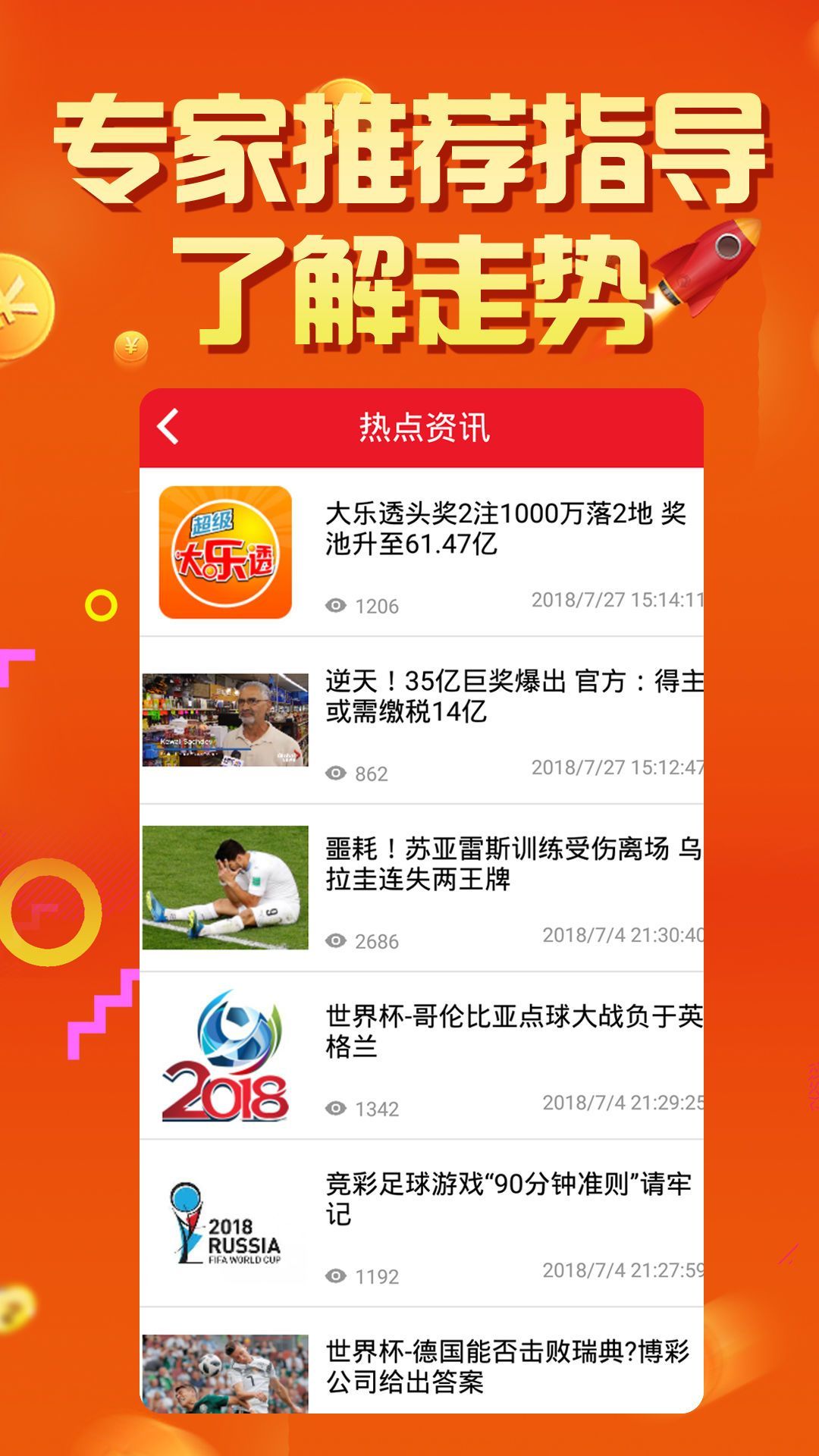 王中王79456濠江论坛,现代化解析定义_VFZ94.685性能版