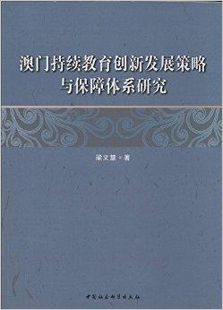 未分类 第153页