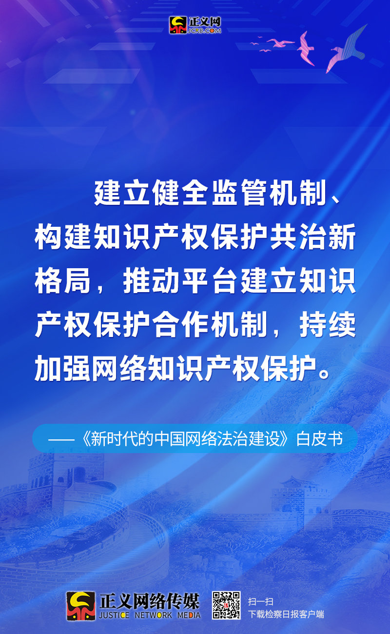 新澳三中三免费资料,创新计划制定_TCV83.903沉浸版