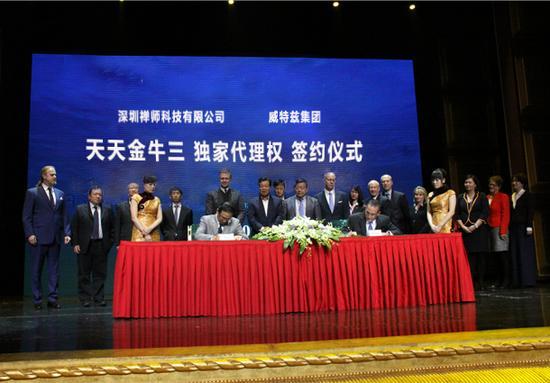 澳门正版金牛版论坛网站,统计材料解释设想_VJN47.589车载版