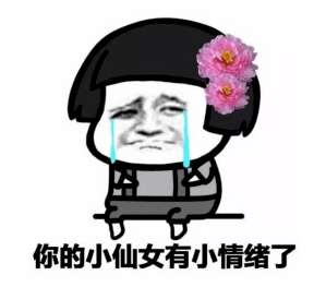 微信最新表情含义解析与小巷深处的特色小店探秘