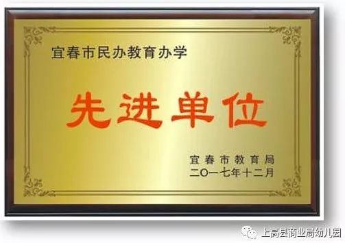 闫良保安最新招聘信息，开启自信成就之门，挑战你的未来！