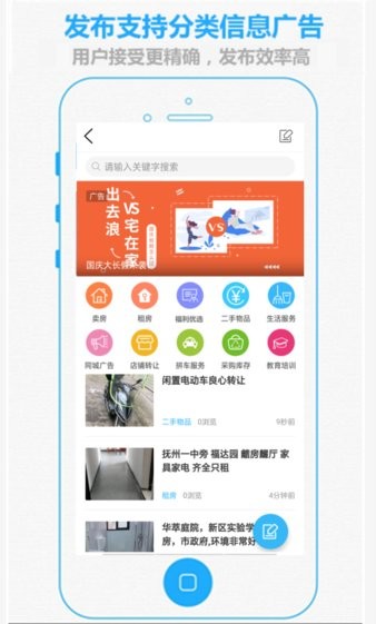 掌上抚州科技新品重塑生活体验，最新消息惊艳登场