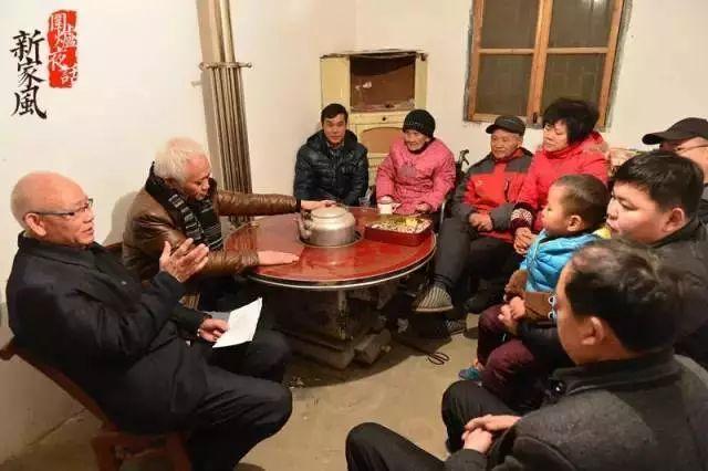 科技引领未来 第3页