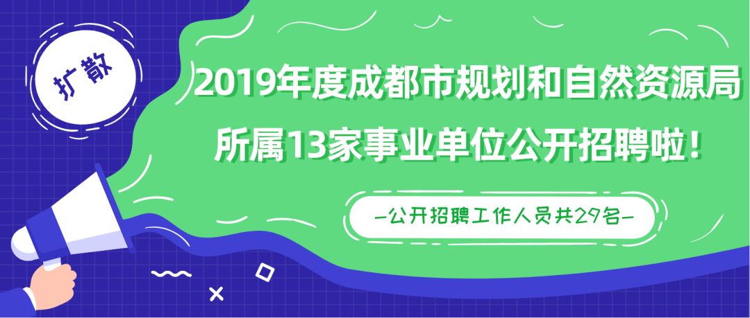 北京铆工最新招聘信息及探索自然美景的旅行，寻找内心的平静之旅