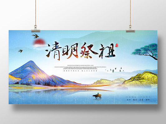 仙桃今日焦点，高科技产品引领未来，重塑生活体验，成为瞩目焦点新闻！