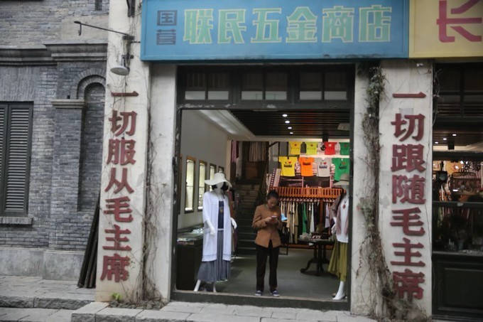 华谊嘉信揭秘小巷美食天堂，探索独特特色小店的最新公告