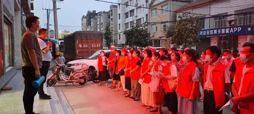 埠河镇最新发展动态，现状、变革与未来展望
