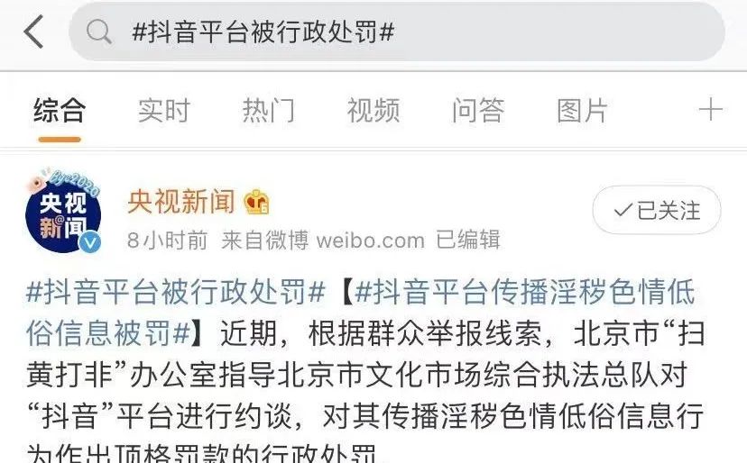 希望符合您的要求。